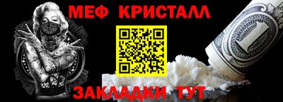 метадон Коммунар
