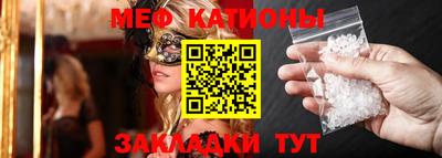 ALPHA PVP Комсомольск-на-Амуре