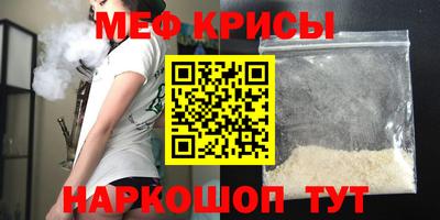 mix Конаково