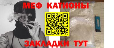 ALPHA PVP Комсомольск-на-Амуре