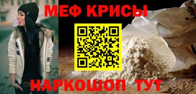 ALPHA PVP Комсомольск-на-Амуре