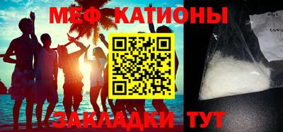mix Конаково
