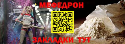 mix Конаково