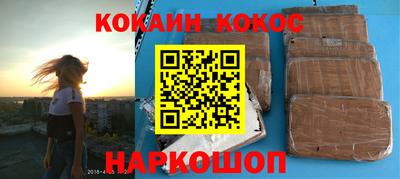 mix Конаково