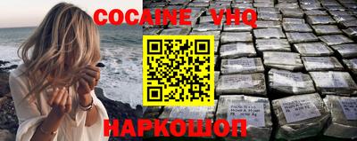 метадон Коммунар