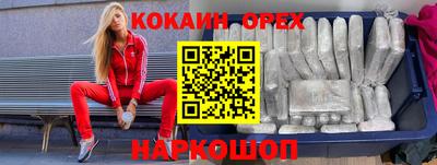 mix Конаково