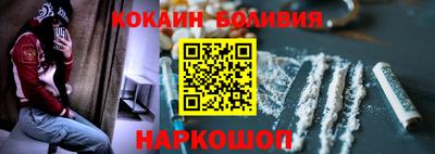 метадон Коммунар