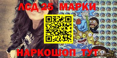 метадон Коммунар