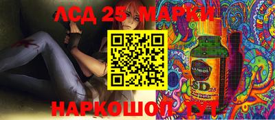 метадон Коммунар