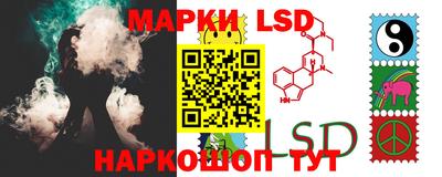 метадон Коммунар