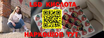 mix Конаково