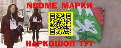 метадон Коммунар