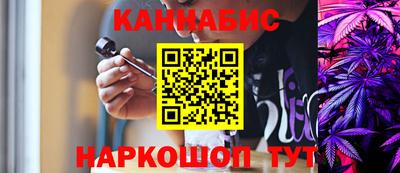 mix Конаково