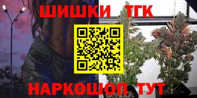 ALPHA PVP Комсомольск-на-Амуре