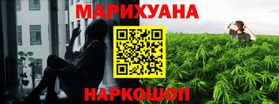 ALPHA PVP Комсомольск-на-Амуре