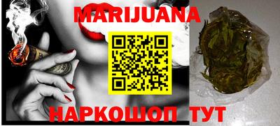 метадон Коммунар