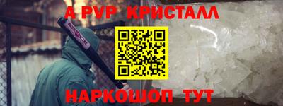 метадон Коммунар