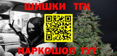 ALPHA PVP Комсомольск-на-Амуре