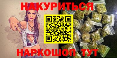 метадон Коммунар