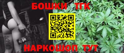ALPHA PVP Комсомольск-на-Амуре