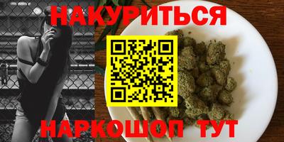 ALPHA PVP Комсомольск-на-Амуре