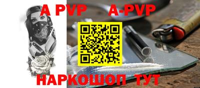 метадон Коммунар