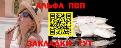 mix Конаково