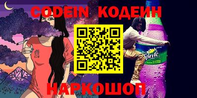 mix Конаково