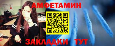 метадон Коммунар