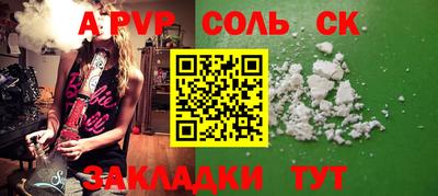 mix Конаково