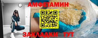 метадон Коммунар