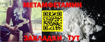 mix Конаково