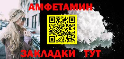 mix Конаково