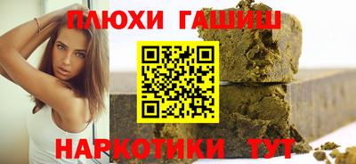 метадон Коммунар
