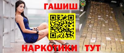 метадон Коммунар