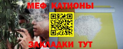 ALPHA PVP Комсомольск-на-Амуре