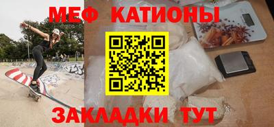 метадон Коммунар
