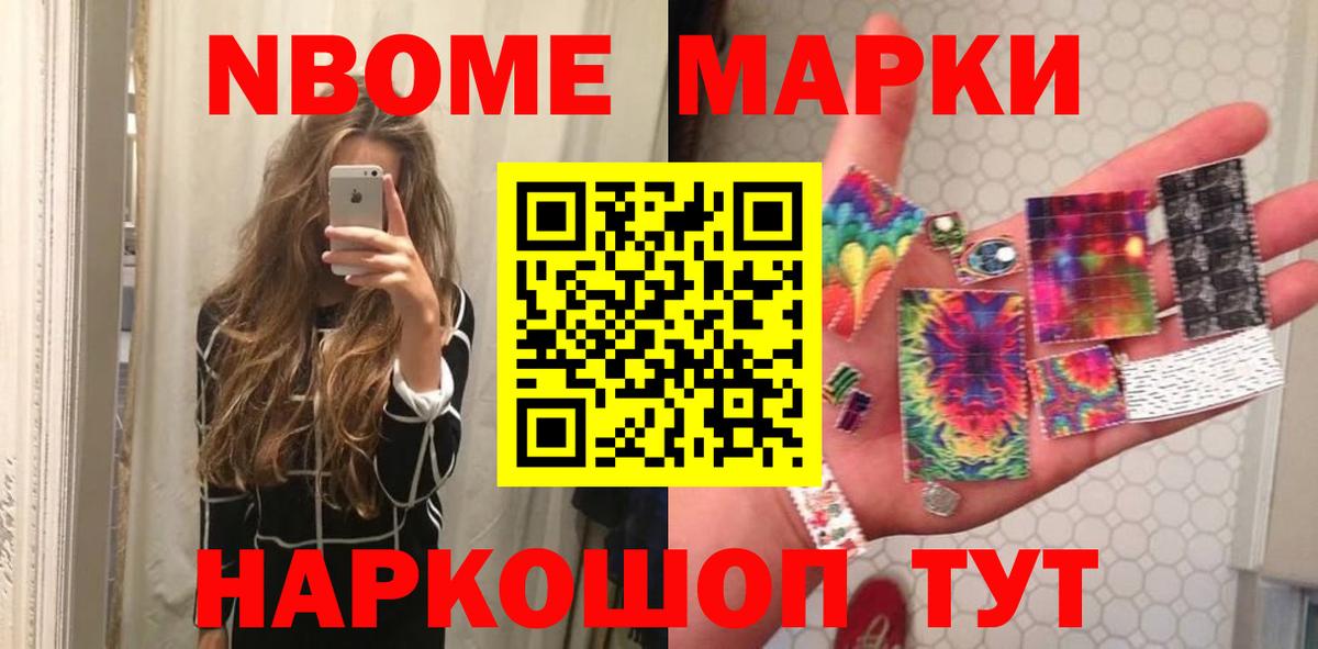 LSD-25 экстази ecstasy  Лсд 25 экстази кислота  Кемерово  LSD-25 экстази  Вход с VPN 